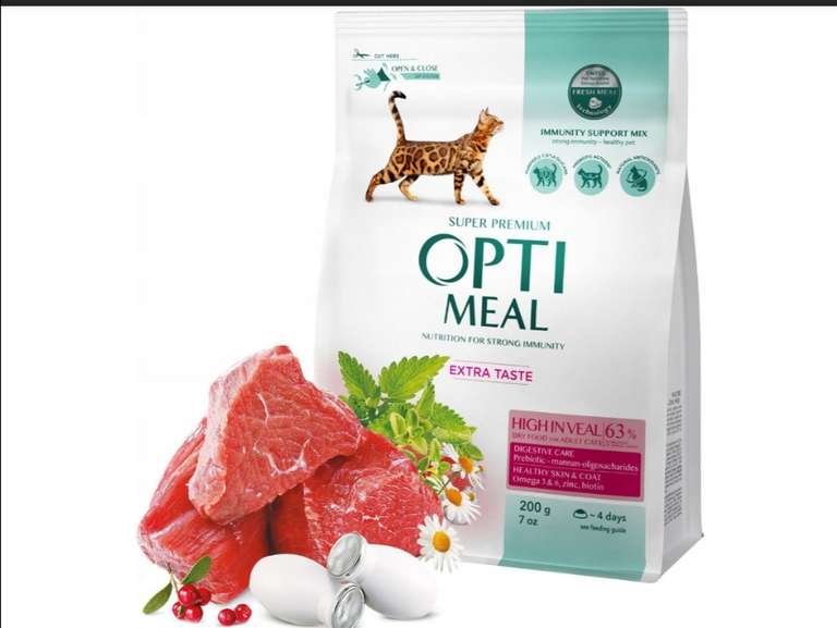 Karma dla kotów - Opti Meal Super Premium - Cielęcina (+INNE W OPISIE) @Allegro