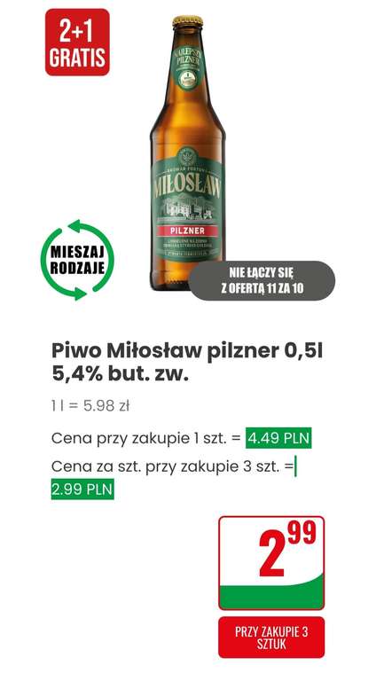 Piwo Miłosław 0,5l różne rodzaje- cena przy zakupie 3 sztuk