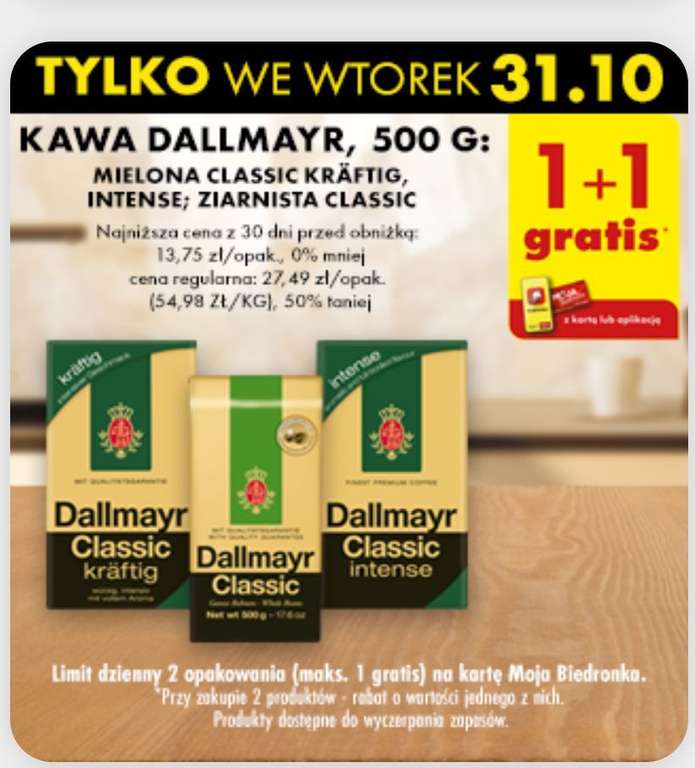 Kawa Dallmayr 500 gramów 1+1 gratis (limit 2 szt. Na kartę MB)- tylko 31.10.2023 - BIEDRONKA