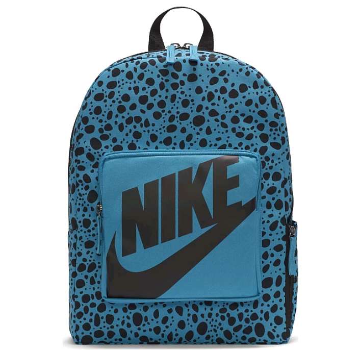 Wyprzedaż Plecaków Oraz Kod: PLECAK20 Na Produkty Nie Przecenione • Nike • Adidas • Under Armour