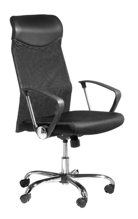 Krzesło biurowe BILLUM czarny - 50% możliwy rabat 20zl za newsletter