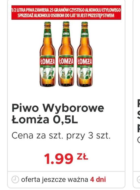 TOPAZ Piwo Łomża Wyborowe przy zakupie 3szt.