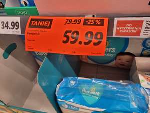 Pampers Active Dry 3 152 szt.