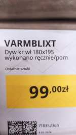 IKEA dywan z krótkim włosiem VARMBLIXT 180x195cm