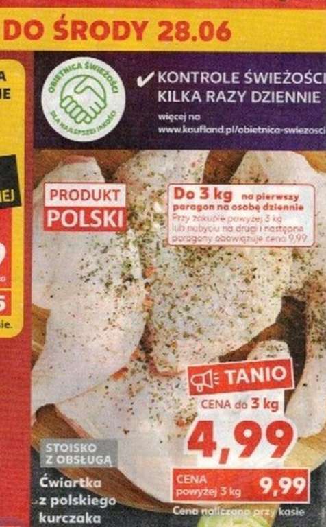 Ćwiartka z polskiego kurczaka 1kg