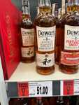 Whisky Deward’s 8Y Japanese Smooth 0.7L Kaufland