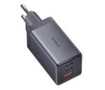 Ładowarka Baseus Gan5 Ultra charger 65W za 99 zł - Promocja na sprzęt dla biznesu i biura – więcej w opisie @ x-kom