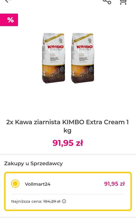 2x Kawa ziarnista KIMBO Extra Cream 1 kg