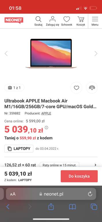 Ultrabook APPLE Macbook Air M1/16GB/256GB/7-core GPU/macOS Gold