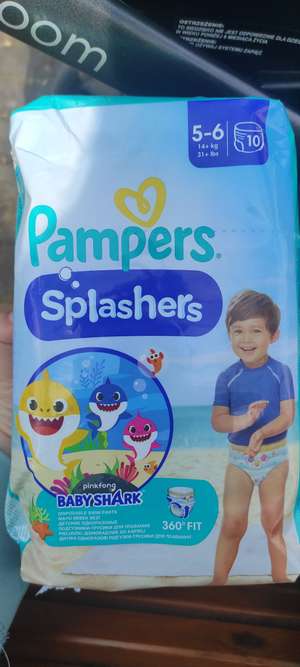 Pampers splashers -pieluchy do pływania
