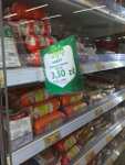 Zbiorcza spożywcza oferta Auchan Radom