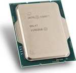 Procesor Intel Core i5-12400F, 2.5 GHz, 18 MB, BOX (BX8071512400F)