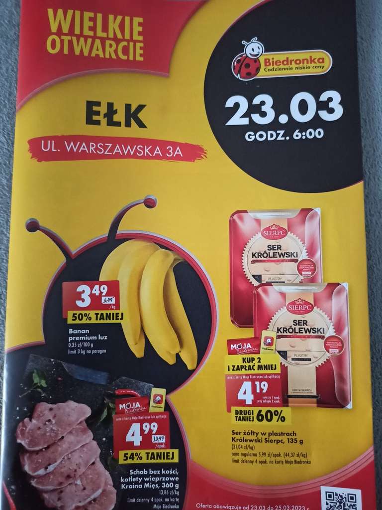 Ełk, Kraków: Biedronka - banany 3.49 kg (zbiorcza)