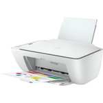 Drukarka - Urządzenie wielofunkcyjne (drukarka, skaner, xero) HP DeskJet 2710e