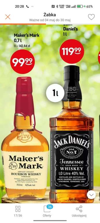 Bourbon Whisky Maker's Mark 0.7L 45%