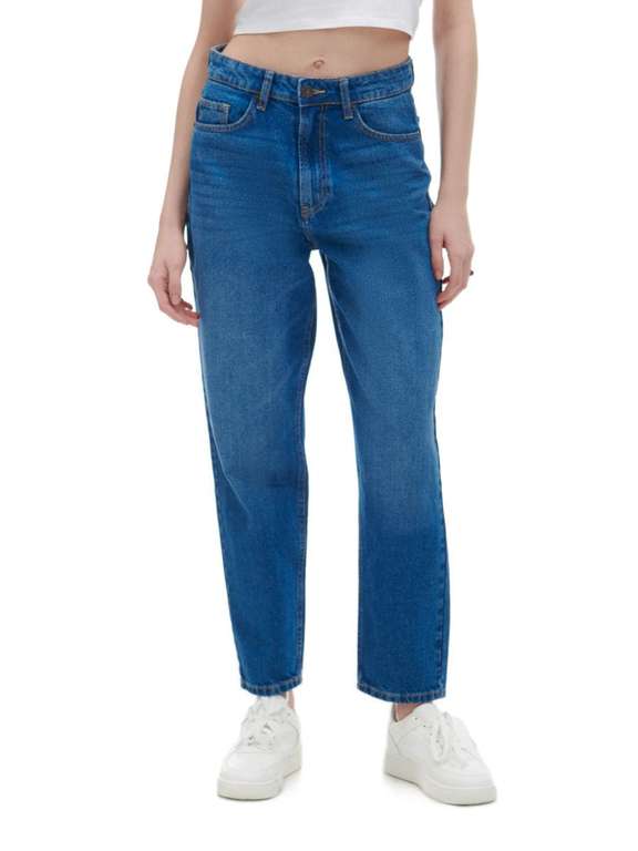 Klasyczne jeansy mom (32-38,44)
