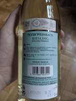 Wino półsłodkie Peter Weinbach