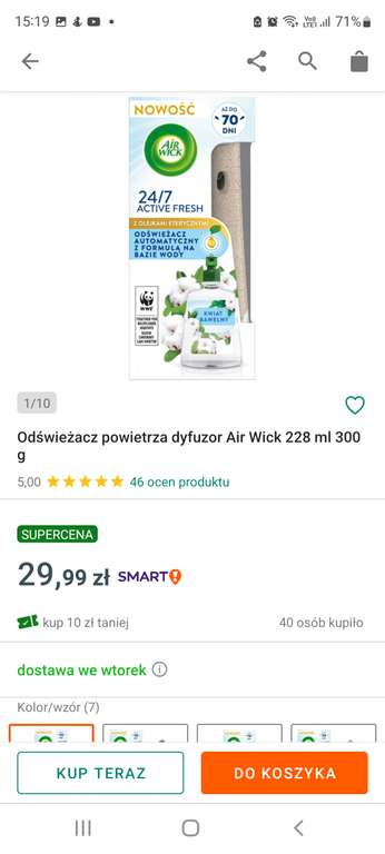 Odświeżacz Airwick active fresh - kupon na 10 zł przy zakupie za 50 zł- allegro