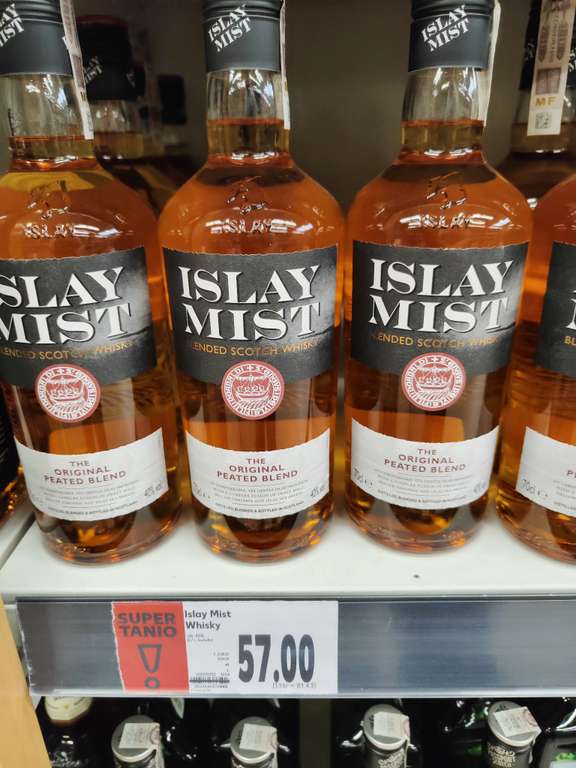 Whisky Islay Mist 0.7L