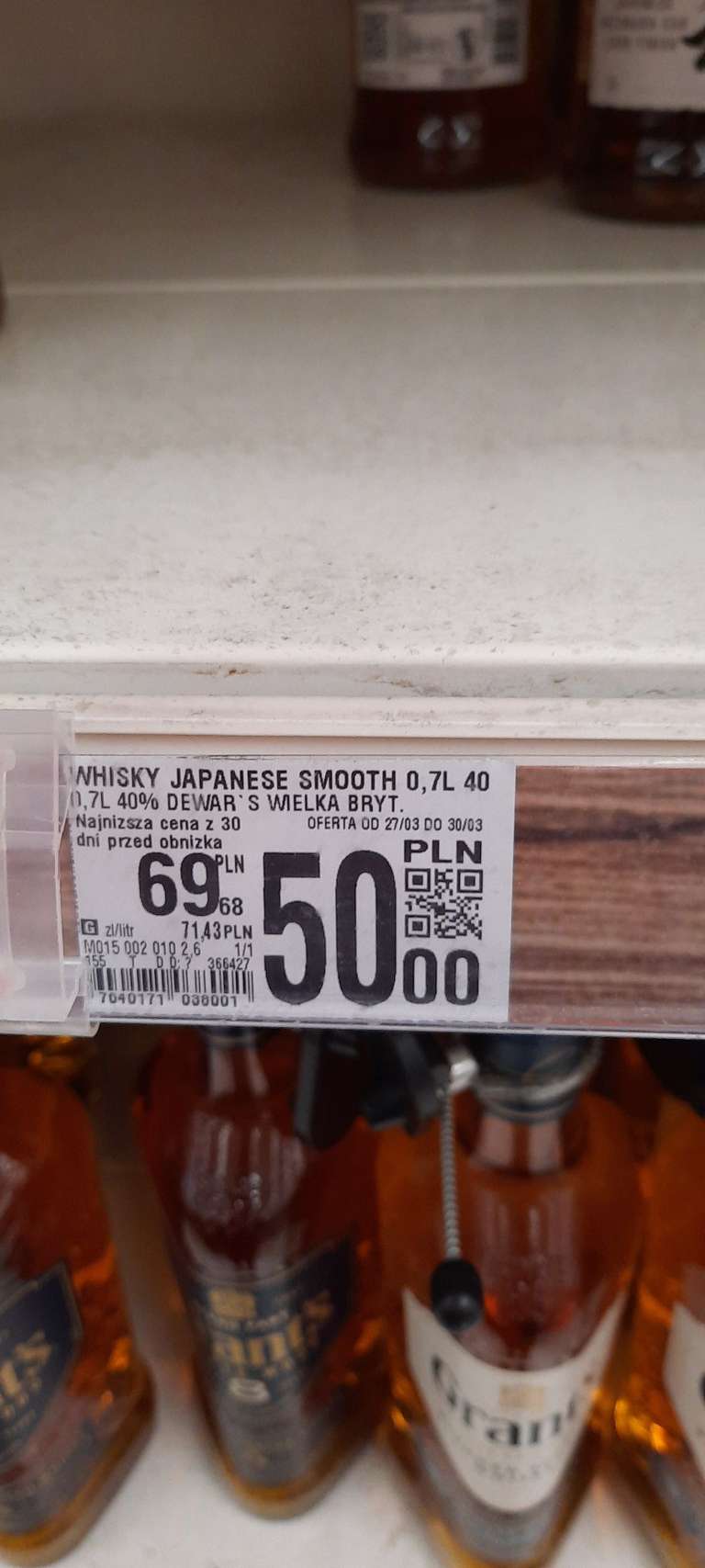 Auchan whisky Dewar's Japanese Smooth 8YO 0,7