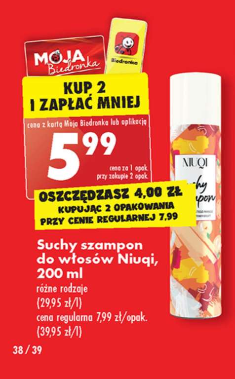 NIUQI suchy szampon do włosów 200 ml (przy zakupie 2szt.)