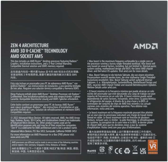 Procesor AMD Ryzen 7 7800x3d | Amazon | Możliwe 1534,17