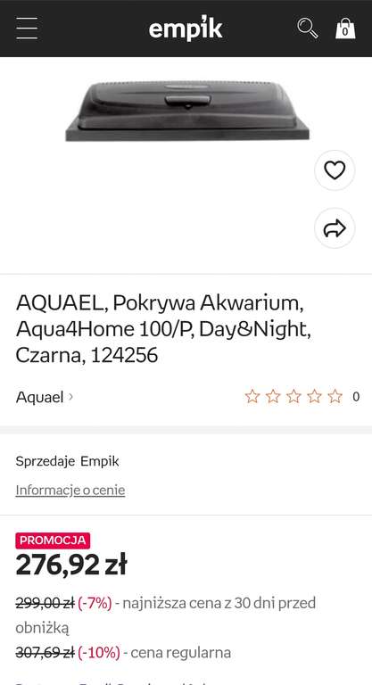 Aquael, Pokrywa Day&Night akwarium