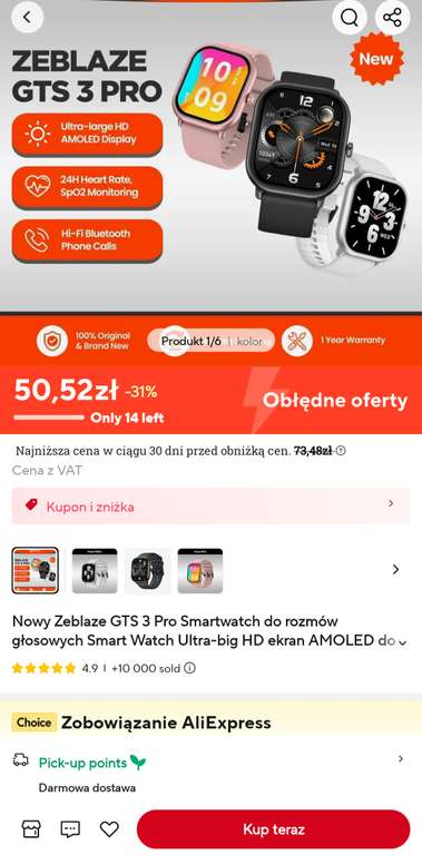 Smartwatch Zeblaze GTS 3 PRO 12,5$