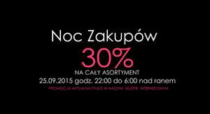 Noc Zakupów 25.09 - 30% promocji na cały asortyment na Eidos.pl