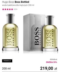 Hugo Boss Bottled 200ml