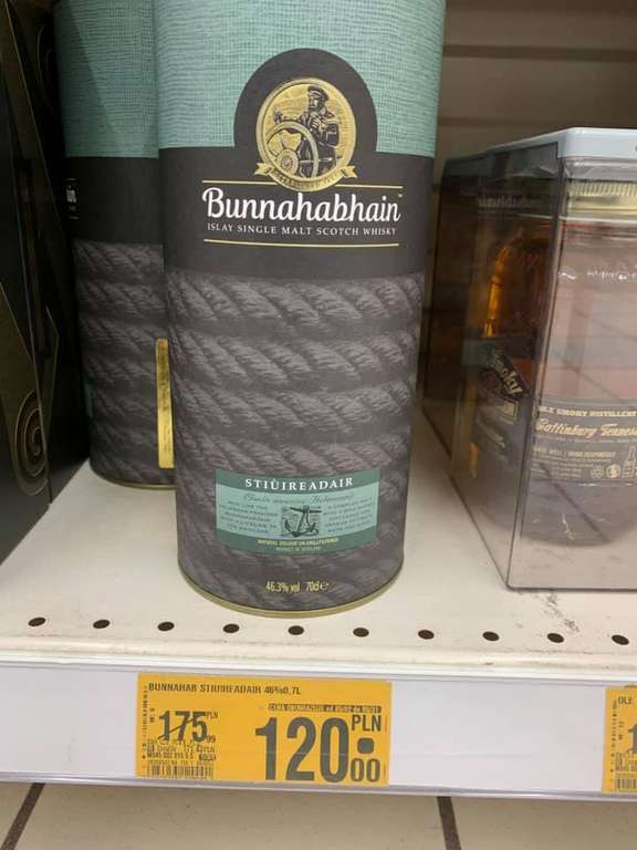 Whisky bunnahabhain stiuireadair oraz Brandy Torres 15 YO + 2 szklanki za 85 zł Auchan Janki
