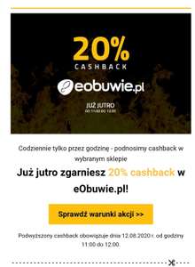 Eobuwie cashback 20% planetplus
