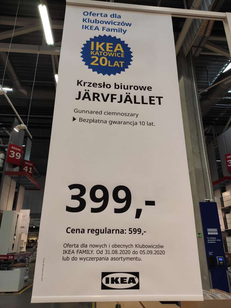 Ikea Krzesło biurowe JÄRVFJÄLLET fotel