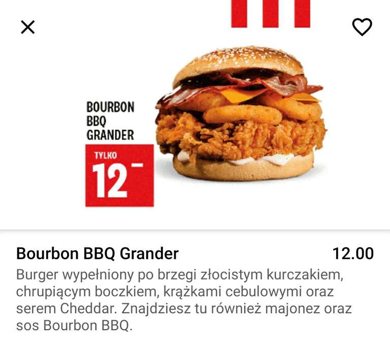 KFC Bourbon BBG Grander