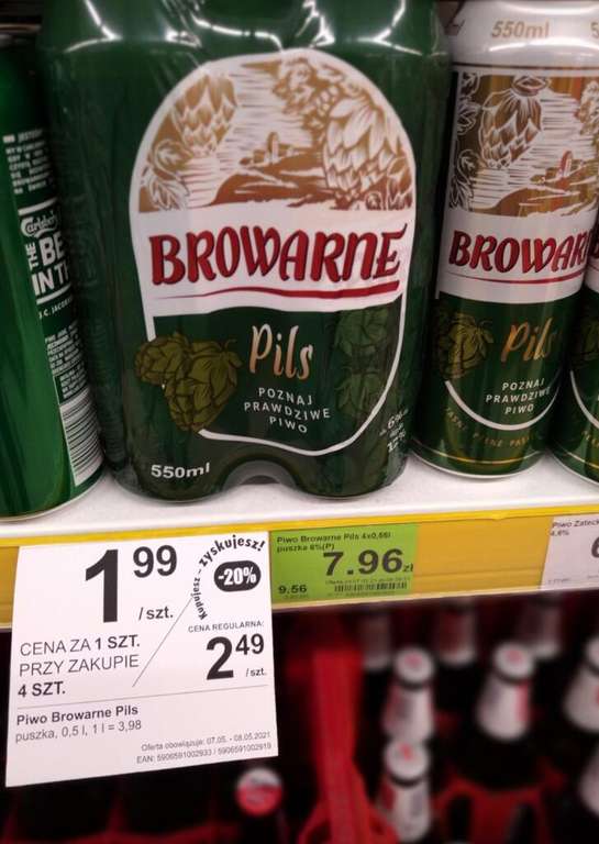 Piwo Browarne pils AMBER duża puszka 550 ml cena przy zakupie 4-paku /Dino/