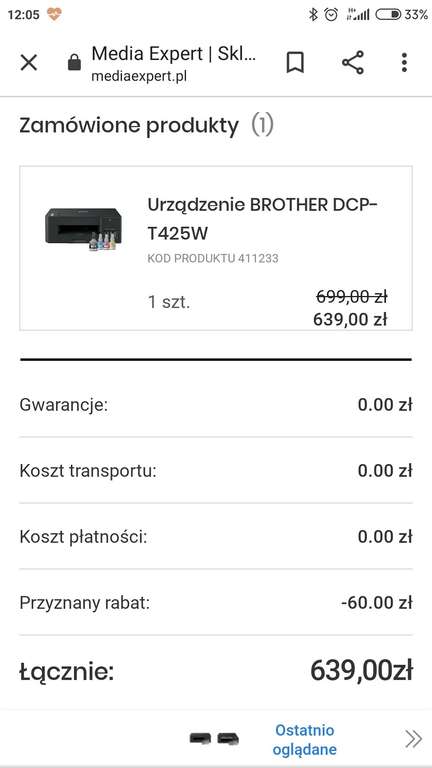 Drukarka Brother DCP-T425W