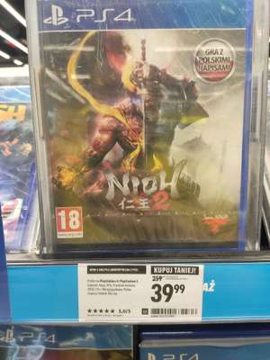 NIOH 2 PS4 - Lidzbark Warmiński