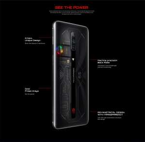 Gamingowy telefon NUBIA RED MAGIC 6S PRO 12/128GB 6,8” 165hz AMOLED Snapdragon 888+ (€589)