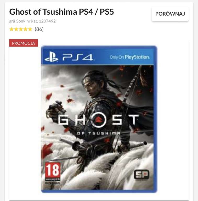 Ghost of Tsushima PS4 / PS5 | Upgrade do PS5
