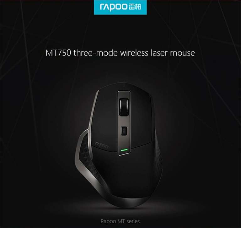 Rapoo MT750 - świetna myszka podobna do mx master ponownie dostępna.