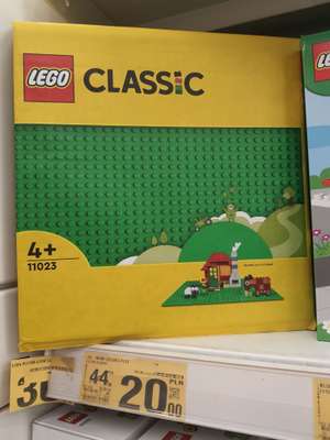 Płytka budowlana LEGO 11023 Auchan Olsztyn