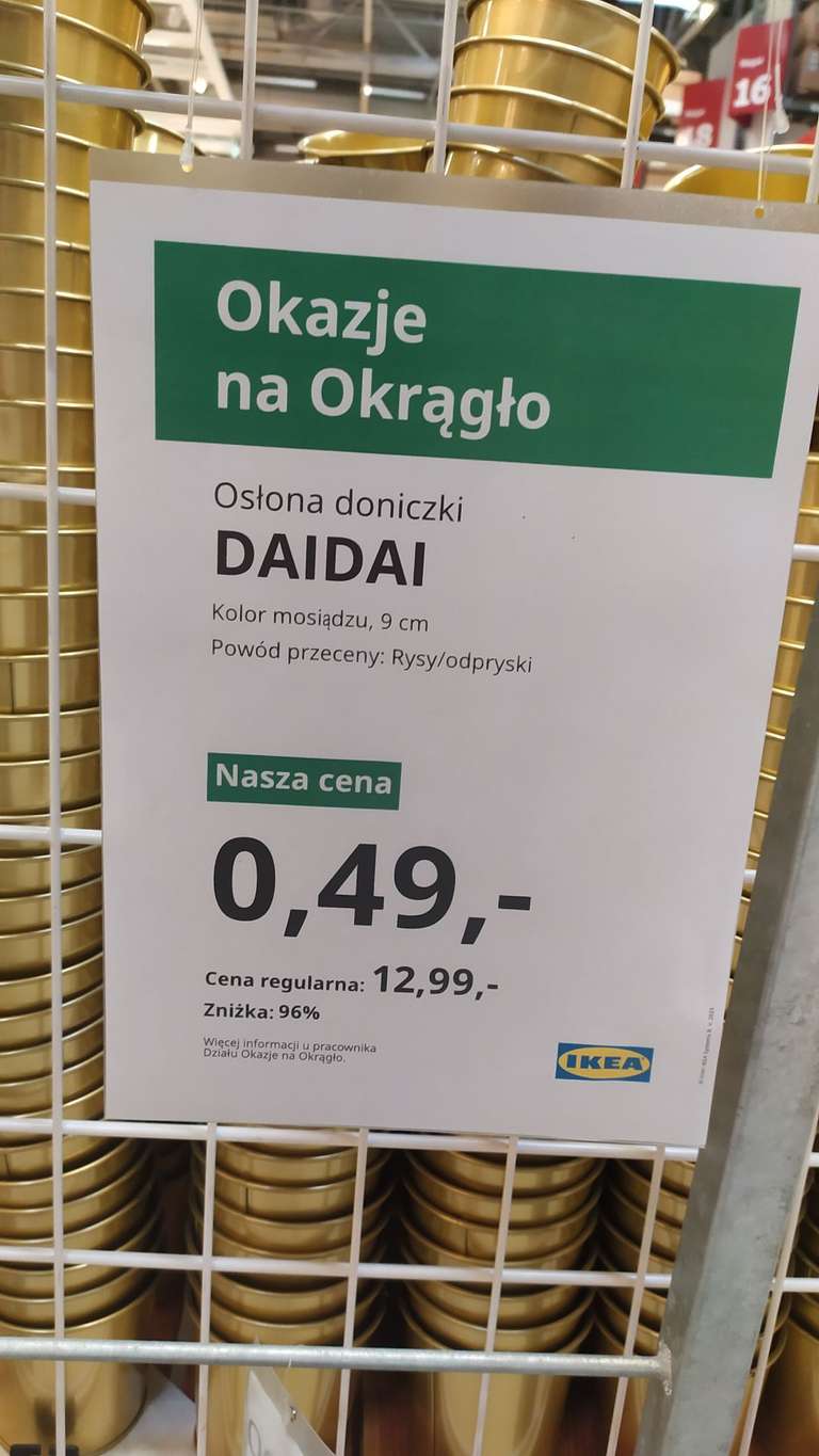 IKEA Osłona doniczki, 9cm, DAIDAI tylko 49gr! Poznań