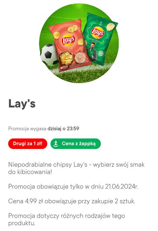 Chipsy Lay's 130g 4.99 ZŁ przy zakupie 2 sztuk tylko z aplikacją@Żabka
