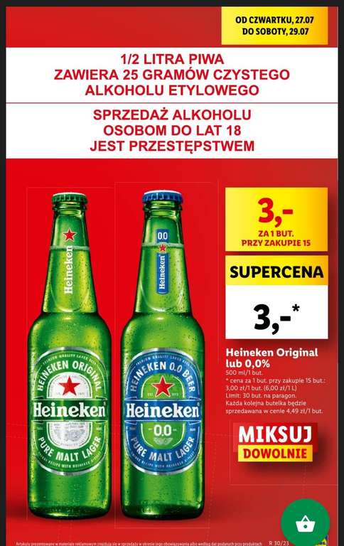 Piwo Heineken 0,5l (cena za sztukę przy zakupie 15)