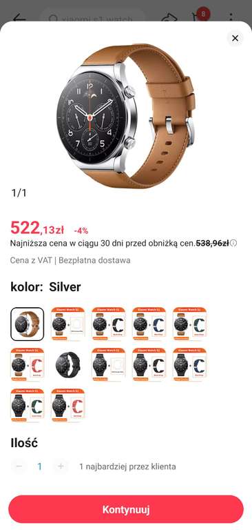 Smartwatch Xiaomi Watch S1 US $125.64