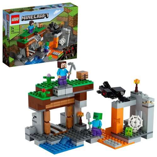 LEGO Minecraft Opuszczona kopalnia 21166 + gratis 21177 lub 21240 z kodem NIEDZIELA