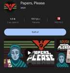 Papers, please. najlepsza gra 2013, 4.8 na Google Play, również ios. Po polsku