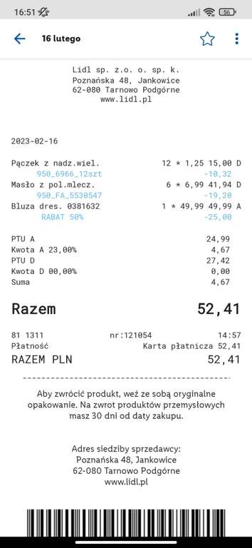 Masło z Polskiej Mleczarni Mlekowita, LIDL 3,79 zł przy zakupie 3 szt. Promocja nadal dostępna!