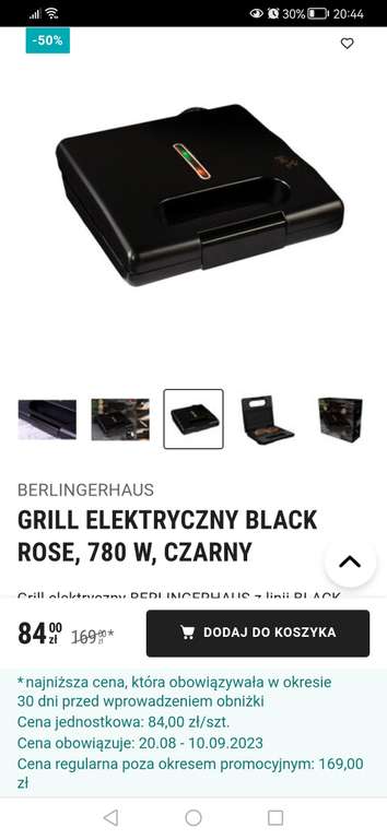 GRILL ELEKTRYCZNY BLACK ROSE, 780 W, CZARNY