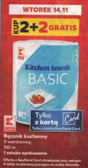 Ręcznik kuchenny Basic 2-warstwowy 100m 2+2 gratis @Kaufland